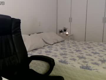 girl
        dronae cam image #1579920