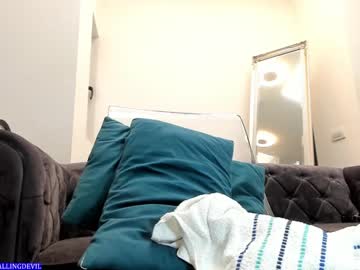 girl
        hotfallingdevil cam image #3785898
