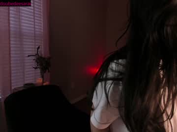 girl
        doubedeesarai cam image #3315987