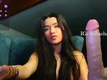 girl
        shachatte cam image #6700491
