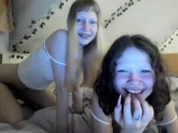 couple
        yin_yin cam image #1701432