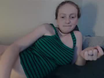 girl
        roseburn cam image #3668434