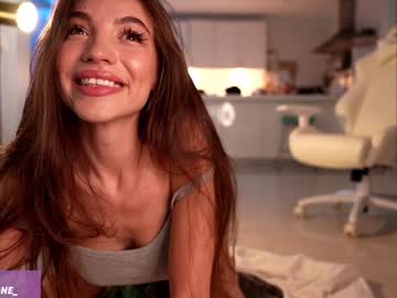 girl
        anna_bri cam image #5975137