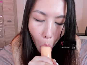girl
        kadena_ cam image #312028