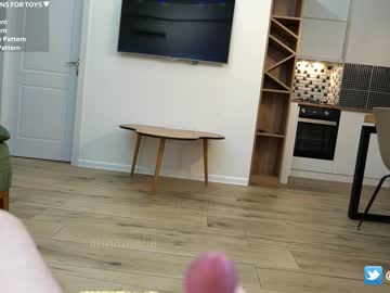 couple
        annamalia cam image #349987