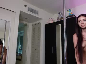 girl
        stardust_seiya cam image #6013204