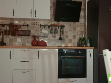 girl
        _protea cam image #4905657