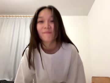 girl
        oracowee cam image #6784532