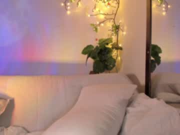 girl
        nebamazee cam image #2311631