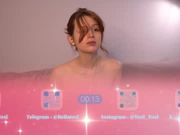 girl
        toxl cam image #5243264