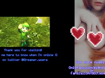 girl
        8bitdeviants cam image #3454526