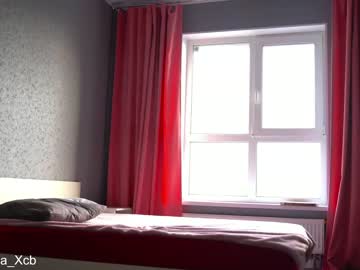 girl
        milanamuse cam image #3917191