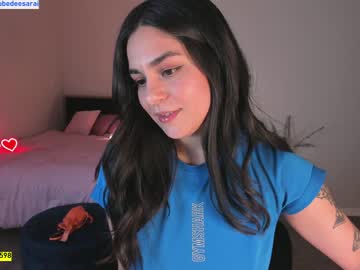 girl
        doubedeesarai cam image #3674615