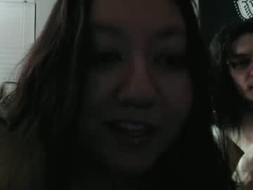 couple Lovely Nude Webcam Girls And Couples with peachiestallion