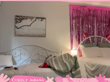girl
        cuddlymoana cam image #6141392