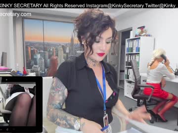 couple
        kinky_secretary cam image #2337625