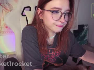 girl
        pocketrocket_ cam image #4129080