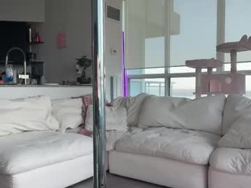 girl
        pprincesskyliee cam image #6634643