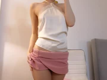 girl
        amiliyan cam image #5123057