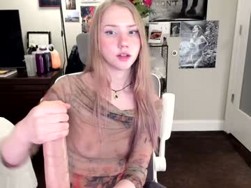 girl
        eve003300 cam image #6333351