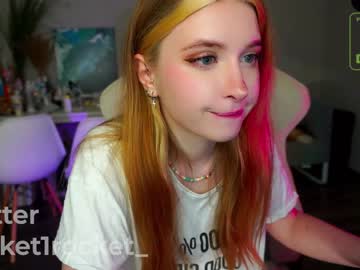 girl
        pocketrocket_ cam image #2433227