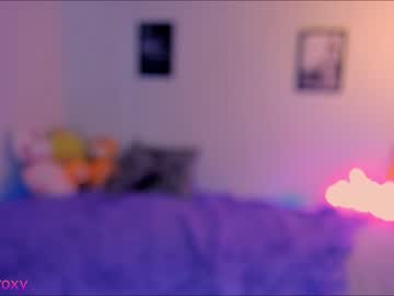 girl
        neononme cam image #1092978