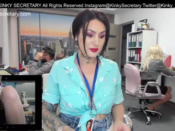 couple
        kinky_secretary cam image #2308168