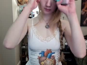 girl
        eve003300 cam image #4236200
