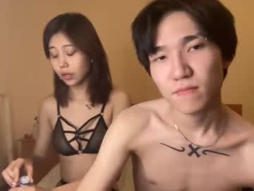 couple
        lilidliis cam image #1001543