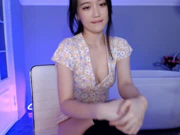 girl
        amiliyan cam image #641365