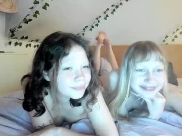 couple
        yin_yin cam image #1644825