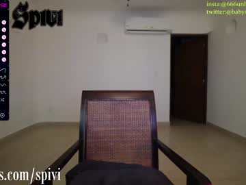 girl
        spivi cam image #242777