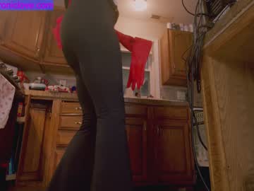 girl
        chroniclove cam image #515745