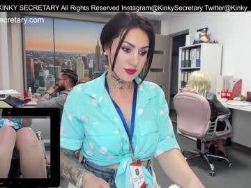 couple
        kinky_secretary cam image #2308964
