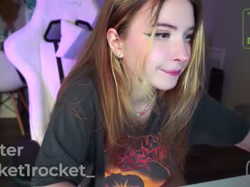girl
        pocketrocket_ cam image #3718881