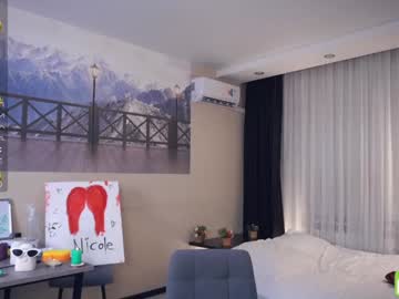 girl
        poopsie_oopsie cam image #4853277