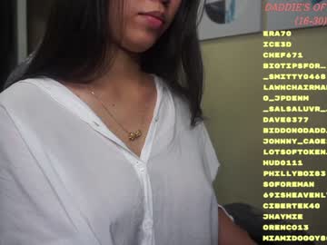girl
        _lyza_ cam image #1810267