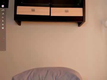 girl
        murbur cam image #6574760