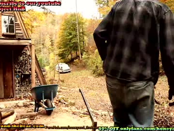 couple
        honeyand_thebear cam image #74698