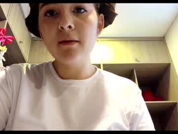 girl
        joycoral cam image #5775527