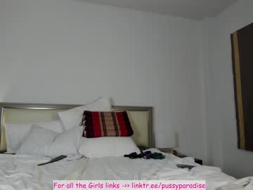 girl
        gandamitch cam image #3268394