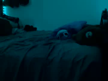 couple
        kinkycoupleinteracial cam image #5373076
