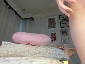 girl
        hojack_borseman cam image #5073336