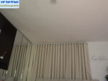girl
        venezolanacute cam image #6644061