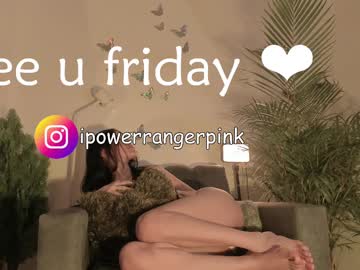 girl
        power_ranger_pink cam image #6682065