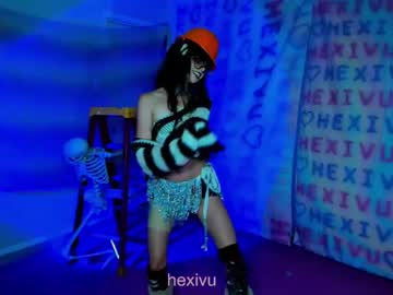 girl
        hexivu cam image #2176272