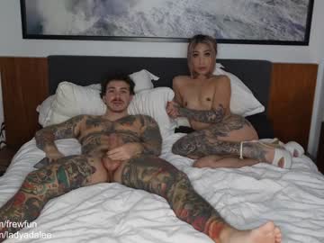 couple
        frewfun cam image #3676836