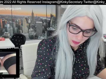 couple
        amazing_alle cam image #202840
