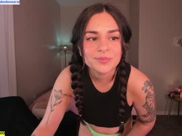 girl
        doubedeesarai cam image #3804224