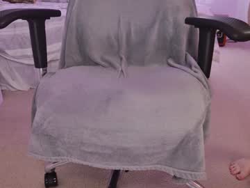 girl
        cherryvonfairy cam image #6396323